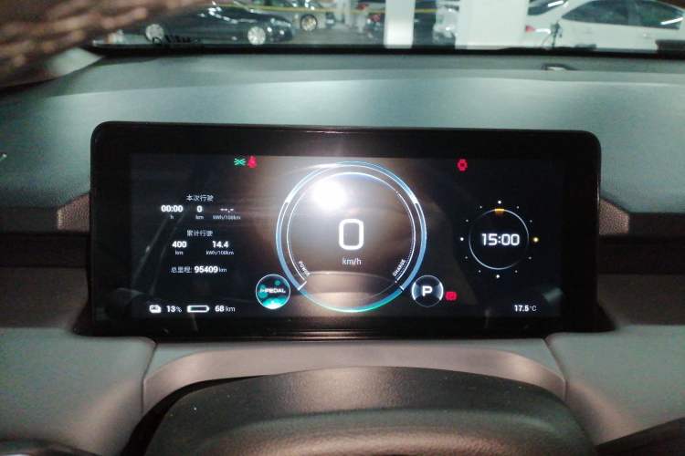 Used AION Y 2023 Plus 510 Enjoy Edition Instrument Cluster