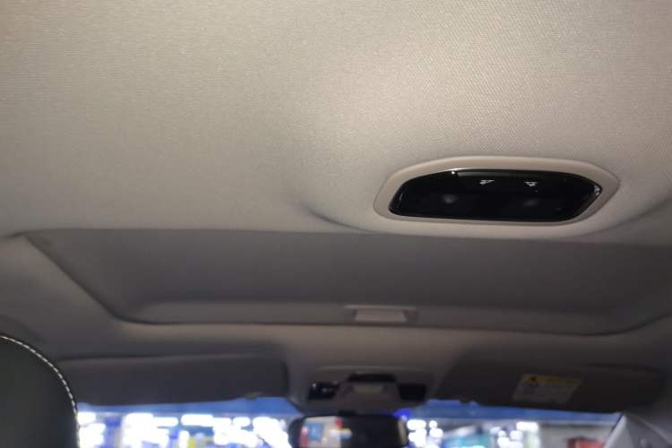 Used Geely Auto Emgrand 2021 UP 1.5L CVT Luxury Model Headliner