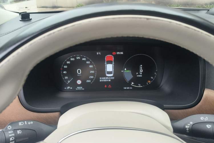 Used Volvo S90 New Energy 2019 T8 E-Drive Hybrid Honor Edition 3 Seats China V Standard