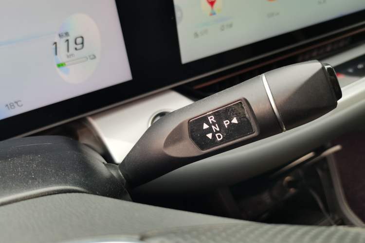 Used ARCFOX Alpha S 2022 525S 160kW Gear Lever