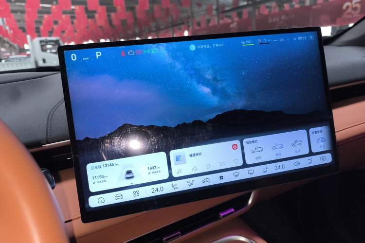 Used Deepal S07 2024 215Max Qiankun Intelligent Driving ADS SE Range-Extended Version Instrument Cluster