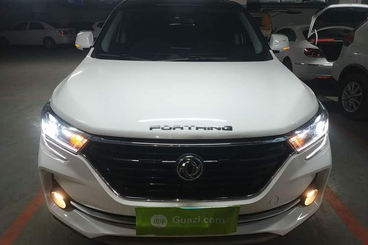 Used FORTHING T5 2020 1.5T Automatic Luxury Model China VI Standard
