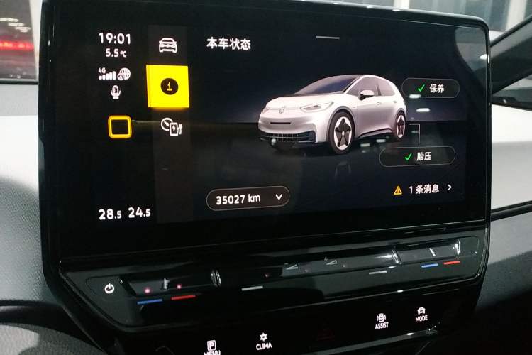 Used Volkswagen ID.3 2022 Active Pure Intelligent Enjoyment Edition
