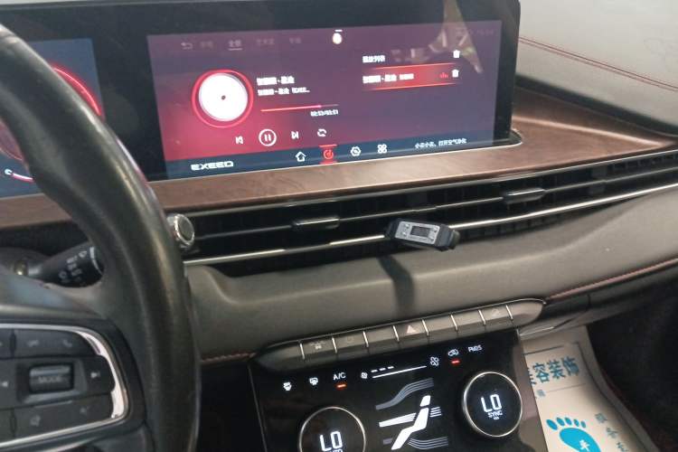 Used EXEED Zhuifeng 2020 Chasing the Waves Edition 1.5T CVT Xingrui Version
