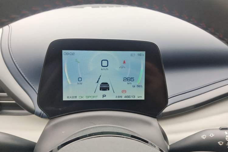 Used BYD Yuan PLUS 2022 510 km Flagship Version Instrument Cluster