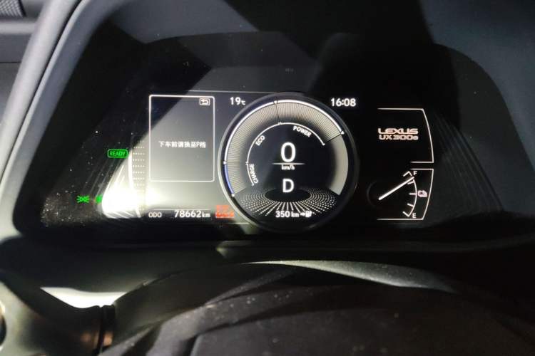 Used Lexus UX New Energy 2020 300e Pure·Joy Edition Odometer Close Up