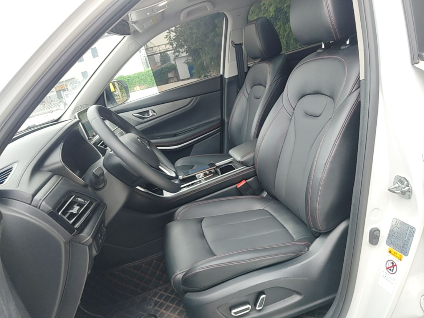 Front Interior