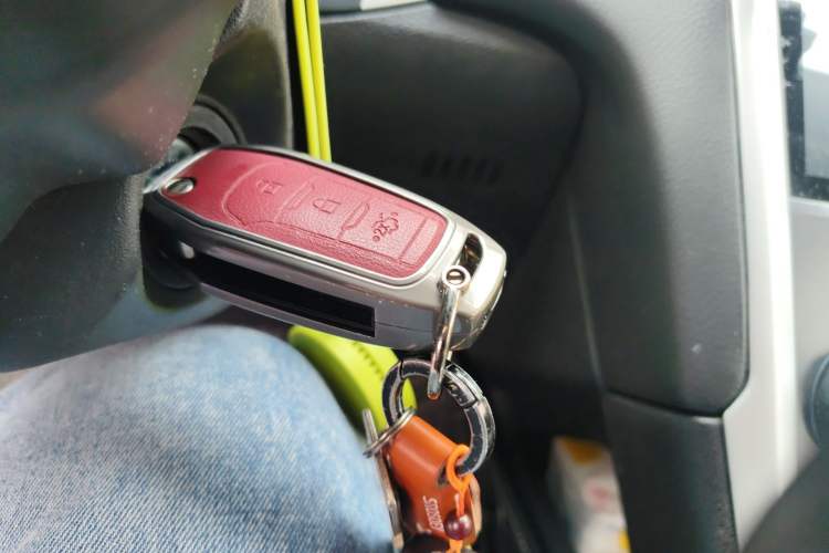 Used Ford Mondeo 2013 1.5L GTDi180 Fashion Edition Vehicle Key