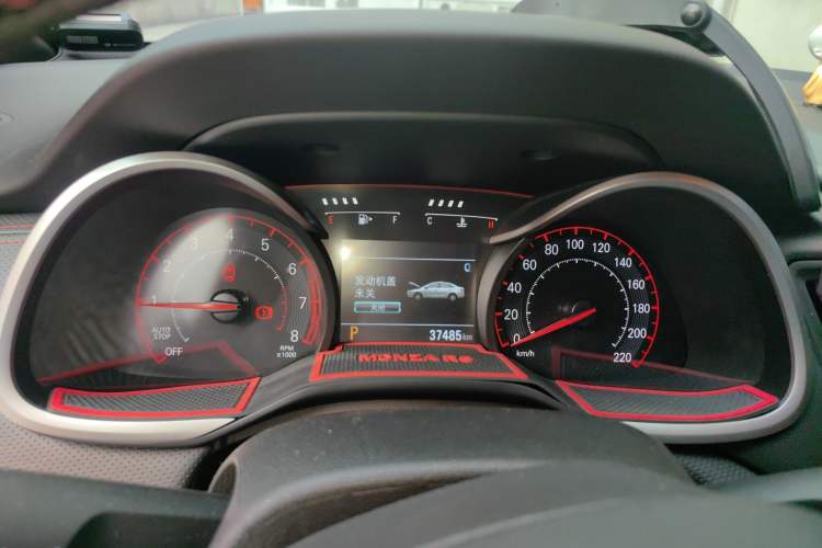 Used Chevrolet Monza 2019 RS 330T Automatic Sporty Edition China VI Standard
