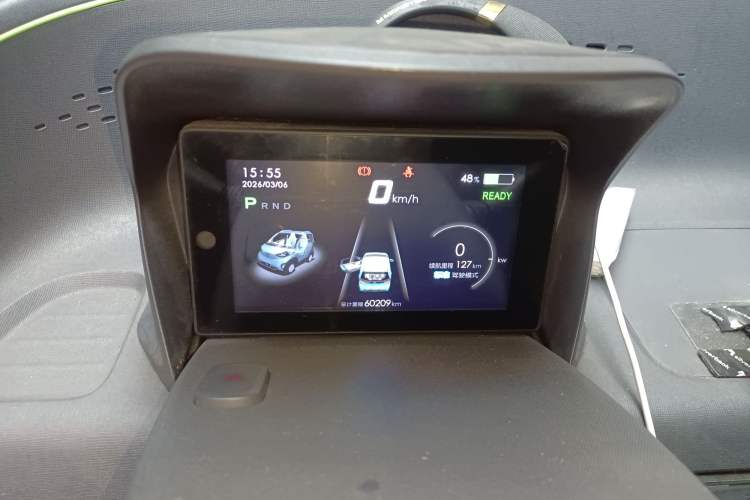 Used Baojun E100 2019 250KM Smart Drive Edition