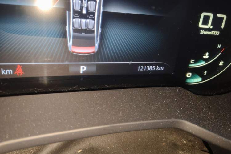 Used Roewe i5 2020 1.5L Automatic 4G Connect Luxury Flagship Edition