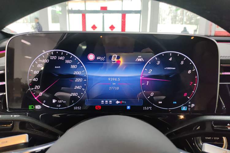 Used Mercedes-Benz E-Class 2024 E 300 L Luxury Model