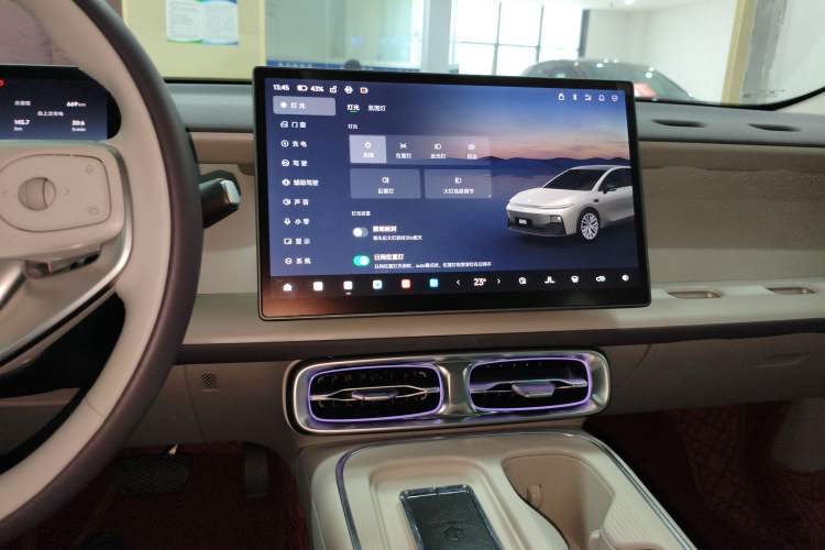 Used Leapmotor B01 2025 550 Enjoyment Edition