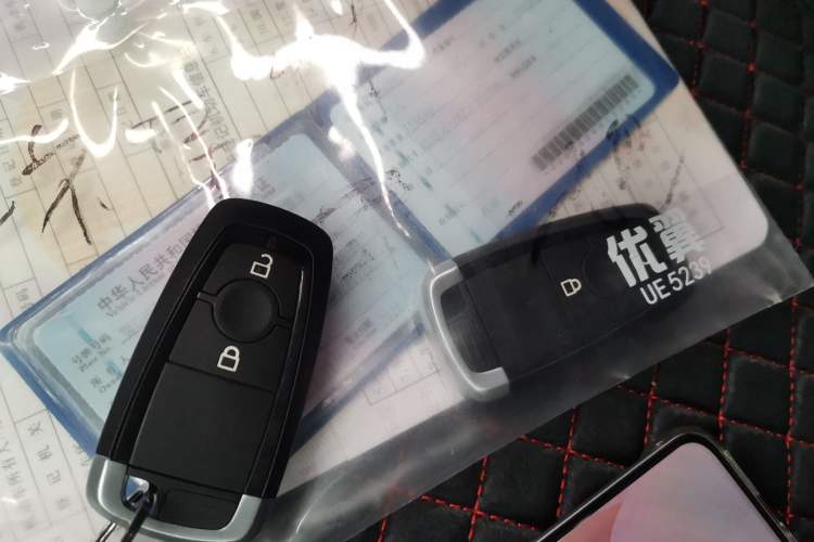 Used Ford Escape 2020 EcoBoost 245 Two-Wheel Drive Smart & Enjoyment Model