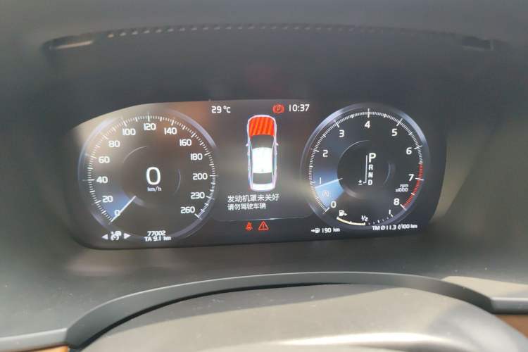 Used Volvo S90 2020 T5 Zhiyi Luxury Edition
