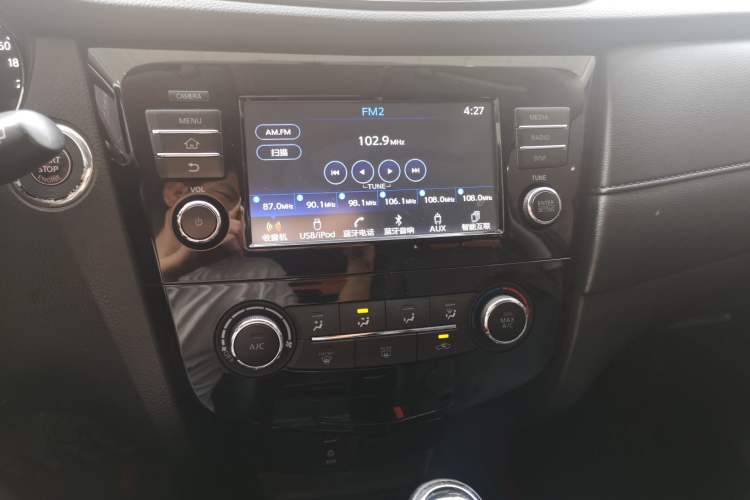 Used Nissan X-Trail 2017 2.0L CVT Comfort Edition 2WD
