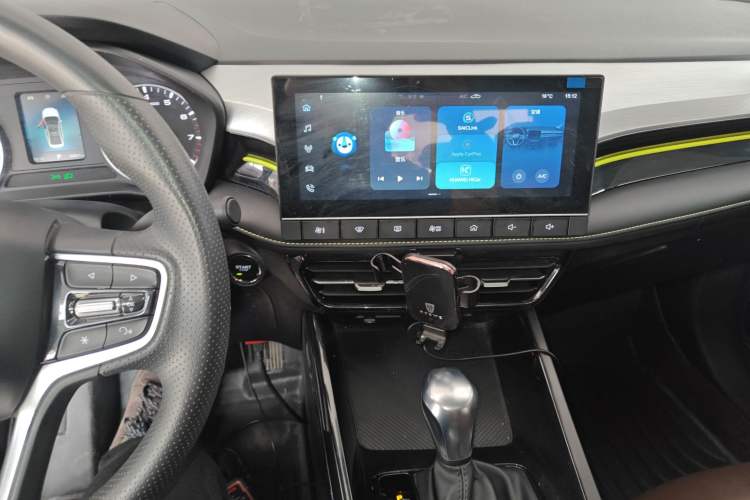 Used Roewe i5 2021 1.5L CVT Platinum Edition
