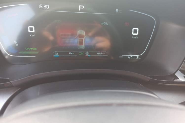 Used BYD Song PLUS New Energy 2021 DM-i 110KM Flagship Model