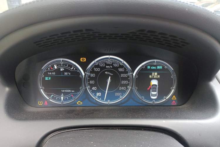 Used Jaguar XJ 2015 XJL 2.0T Two-Wheel Drive Panoramic Business Edition