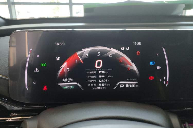 Used GAC Trumpchi EMPOW 2021 270T DCT J15 Version
