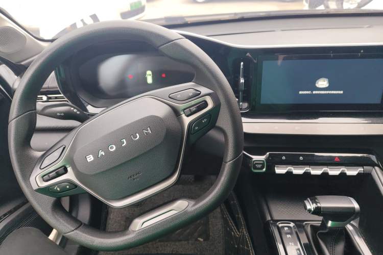 Used Baojun RC-5 2020 RC-5W 1.5T CVT Smart Luxury Edition