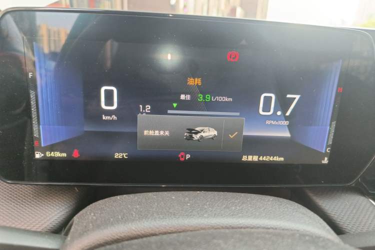 Used Chevrolet Monza 2024 1.5L Dual-Clutch Enjoyment Edition
