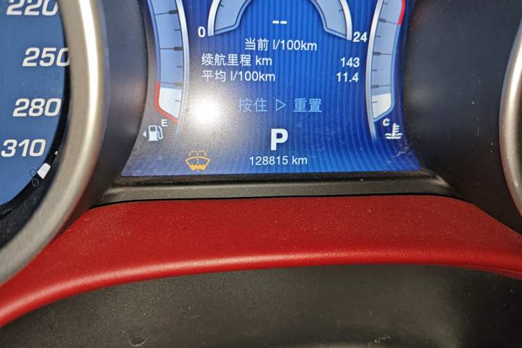 Used Maserati Ghibli 2014 3.0T Standard Edition
