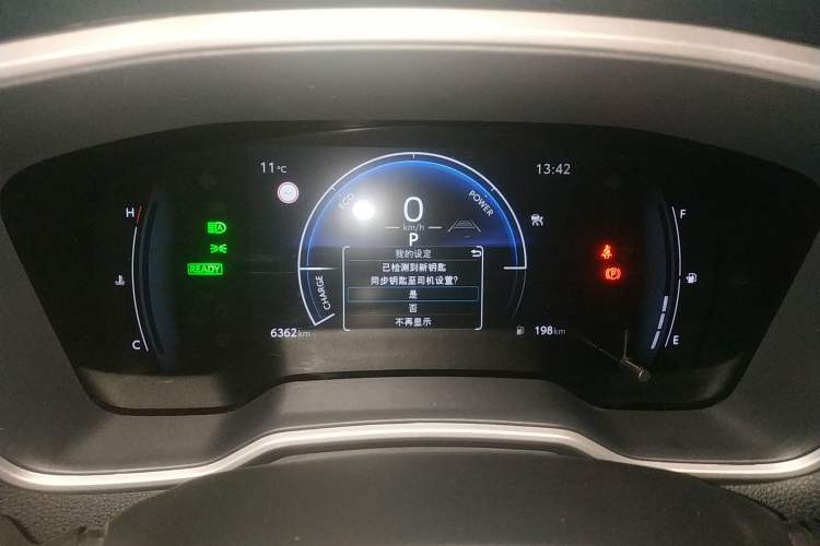 Used Toyota FRONTLANDER 2024 2.0L Smart Electric Hybrid Dual-Engine Luxury Edition