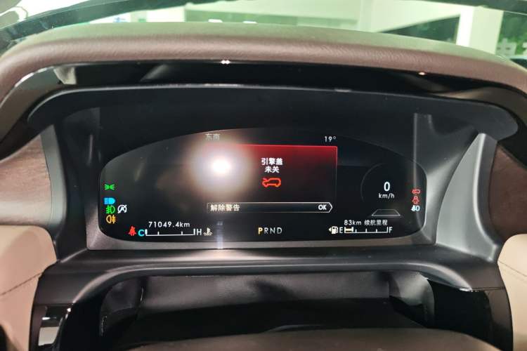 Used Lincoln Aviator 2020 3.0T V6 Four-Wheel Drive Premium Edition