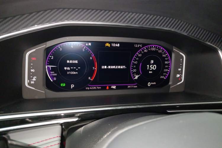 Used Volkswagen Tiguan L 2023 330TSI Automatic Two-Wheel Drive R-Line Flagship Edition Instrument Cluster