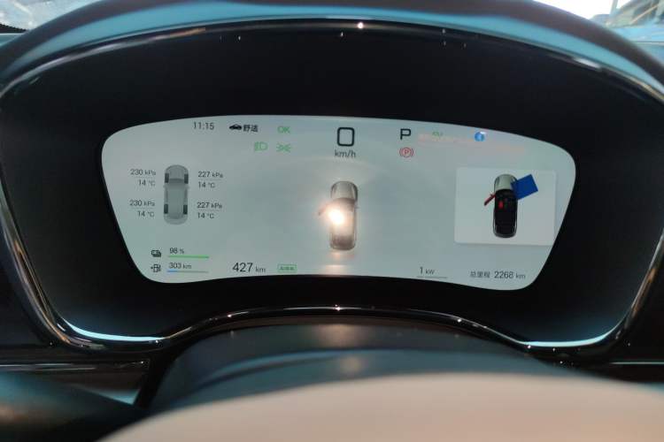 Used BYD Han 2025 DM-i Intelligent Driving Edition 125KM LiDAR Flagship Model
