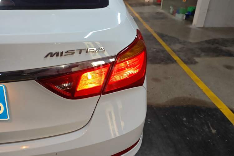 Used Hyundai Mistra 2014 1.8L Automatic Smart GLS
