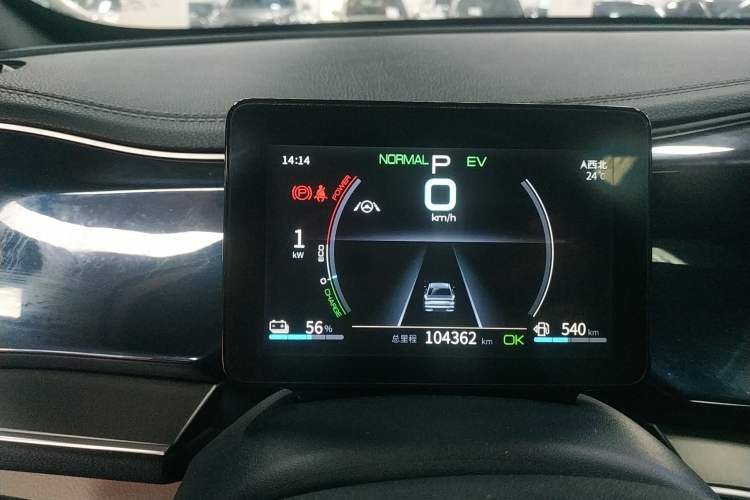 Used BYD Qin PLUS 2021 DM-i 120KM Flagship Model Instrument Cluster