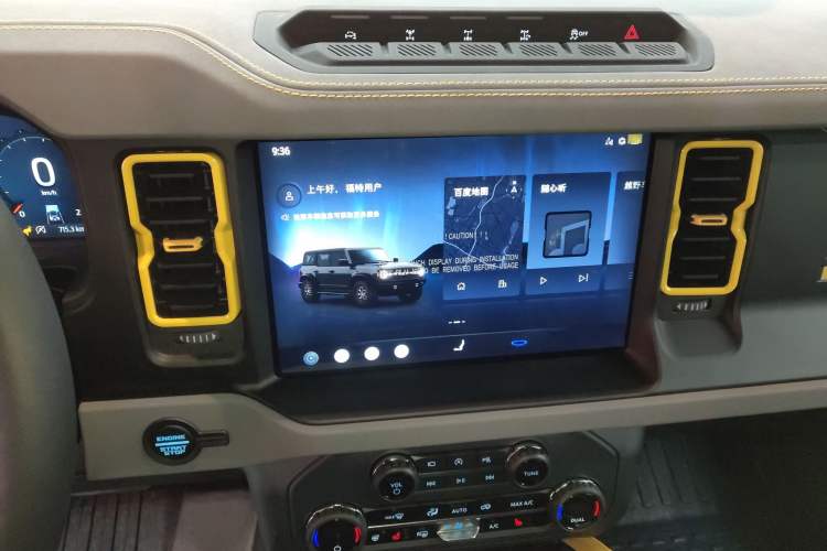 Used Ford Bronco 2024 2.3T Wilderness
