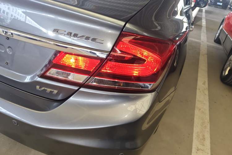 Used Honda Civic 2014 1.8L automatic luxury edition