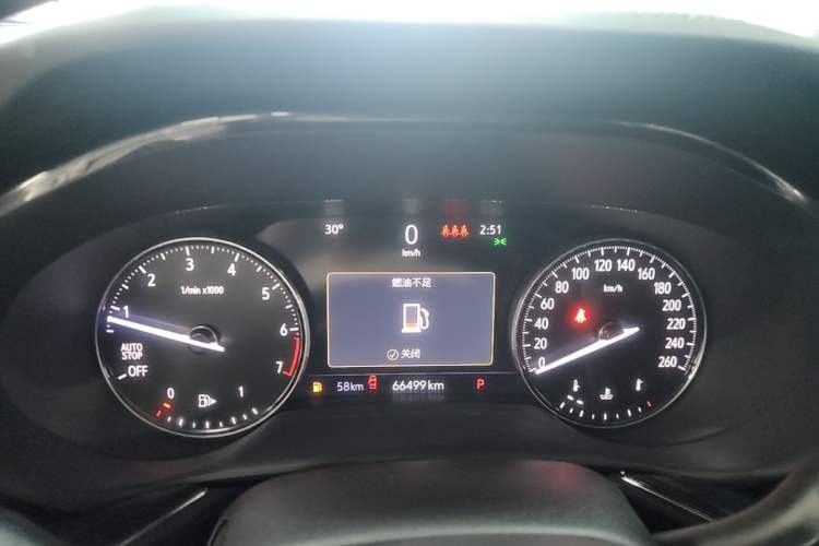 Used Buick Envision 2022 Encore S 552T Two-Wheel Drive Elite Model
