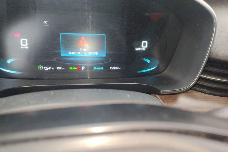 Used Roewe iMAX8 New Energy 2022 Silver Edition Odometer Close Up