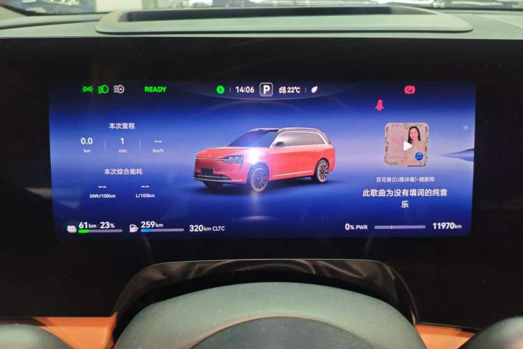 Used Hima AITO M9 2024 Range-Extended Ultra Version 52 kWh 5-Seater Model