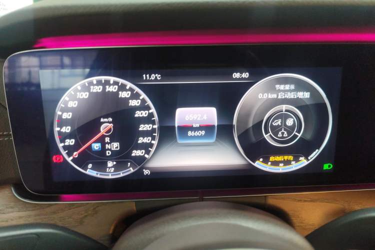 Used Mercedes-Benz E-Class 2020 Restyled E 300 L Exclusive Edition
