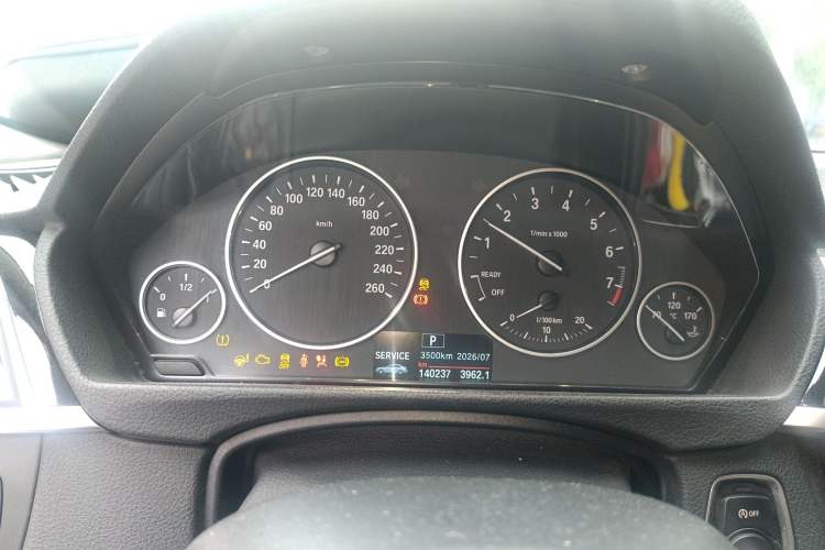 Used BMW 3 Series 2017 320Li Fashion Model
