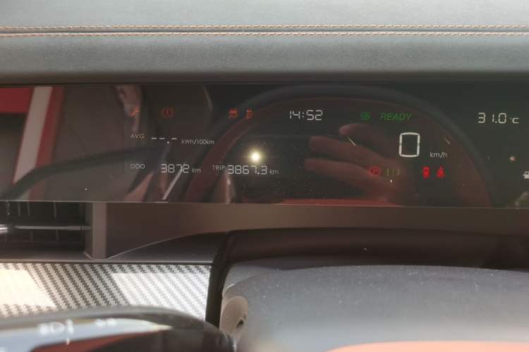 Used NETA L 2024 Extended-Range 310 Flash-Charge Red Edition