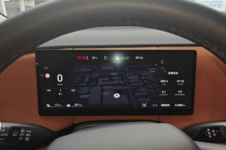 Used Wey Lanshan 2025 Four-Wheel Drive Ultra
