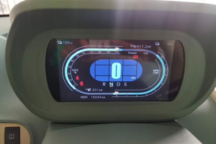 Used LINGBOX uni 2022 Ultra-Sweet Edition
