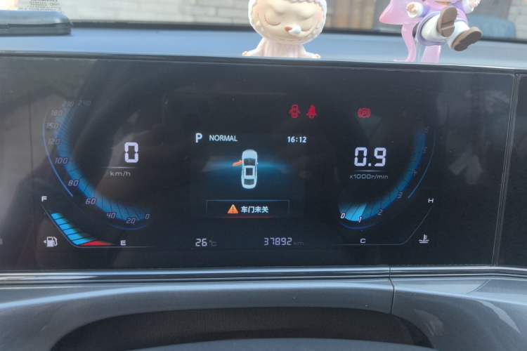 Used CHANGAN Eado 2020 PLUS Blue Whale NE 1.4T GDI DCT Prestige Model
