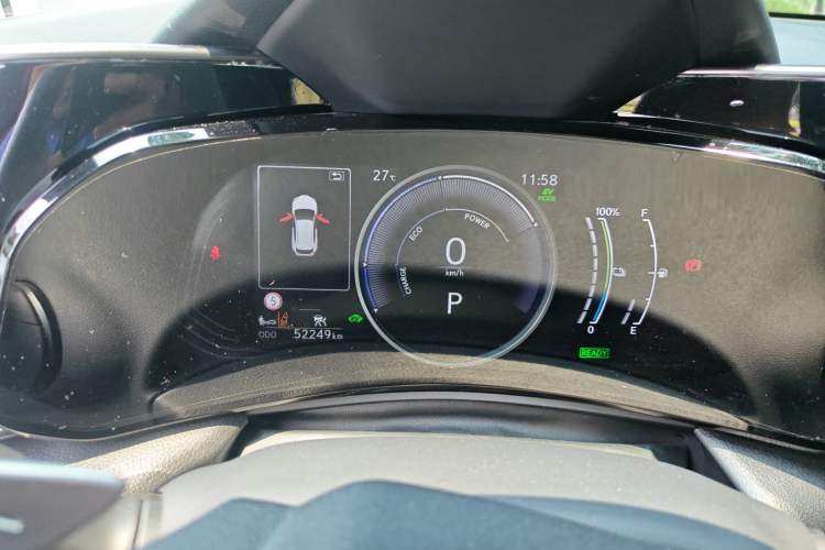 Used Lexus NX New Energy 2022 400h+ Comfort Edition Instrument Cluster