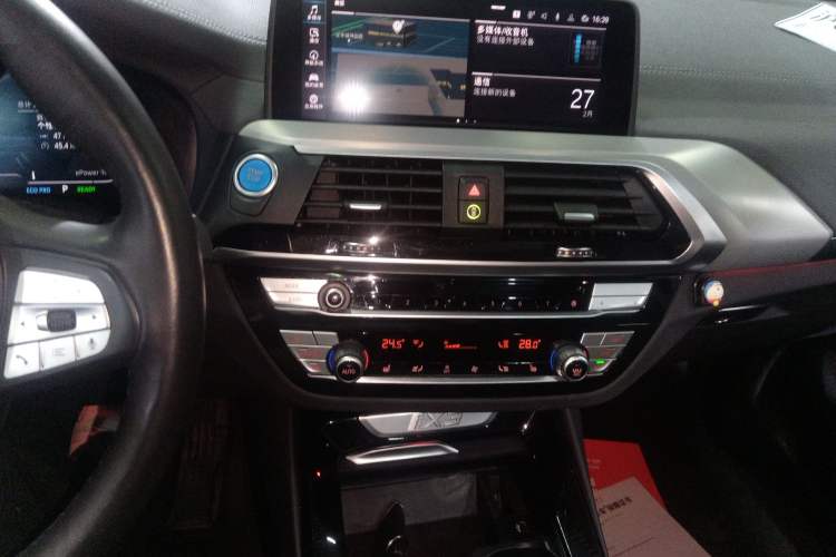 Used BMW iX3 2021 Updated Leading Edition