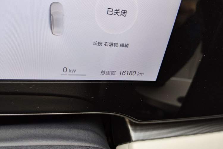 Used BYD Seal 06 New Energy 2025 EV 545KM Flagship Edition Odometer Close Up