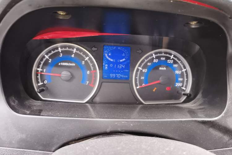 Used Karry K50 2015 1.5L Manual Luxury Model
