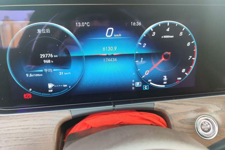 Used Mercedes-Benz E-Class 2022 Updated E 300 L Luxury Edition
