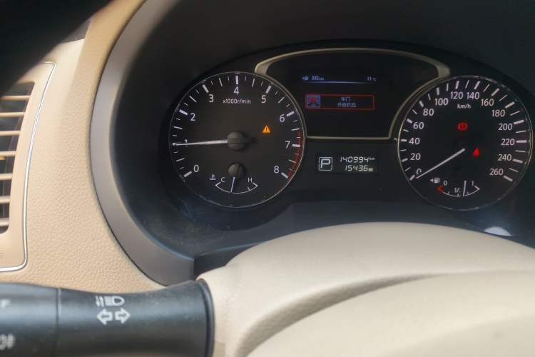 Used Nissan Teana 2013 2.0L XE Fashion Edition
